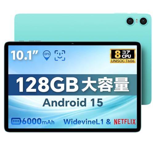 Amazon.co.jp: 【タブレット 10インチ Wi-fiモデル】 ODEA A10 Android